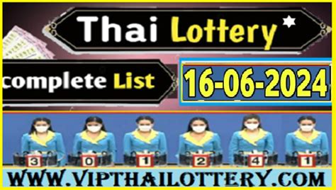 THAI LOTTERY ONLINE COMPLETE LIST FULL RESULT .